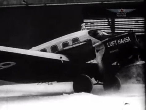 WofRussia12 Junkers G-23.jpg
