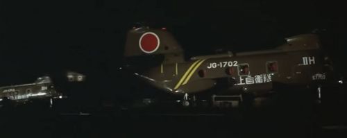 NihonChinbotsu73 helo-JG-1702.jpg
