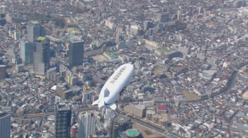 Atashinchi-no-Danshi E1 Zeppelin over.png