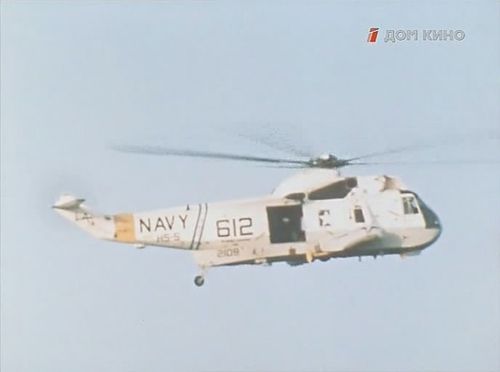 MuzT SH-3 3.jpg