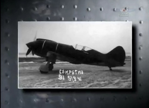 WofRussia02 Polikarpov-I-185.jpg