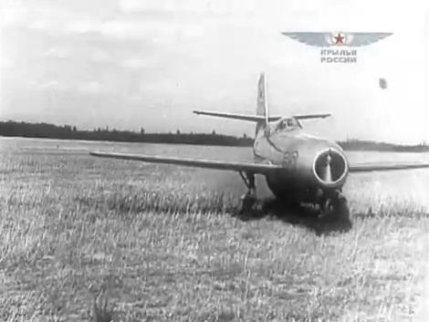 WofRussia03 Yak-23 taxiing.jpg