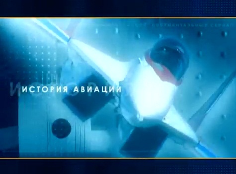 WofRussia Su-27.jpg