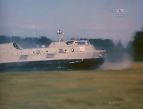 WofRussia11 hovercraft project-1205 D-462.jpg