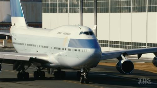 MOZU 747.jpg