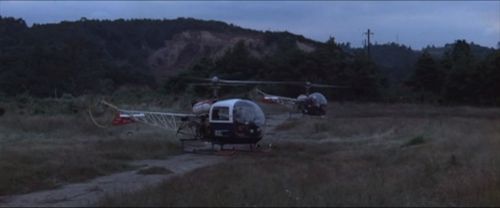 Bakuha helicopter.jpg