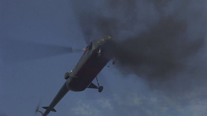 File:2016-11-08 21h42 03.jpg