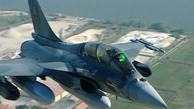 File:A75A DASRAF BB.jpg