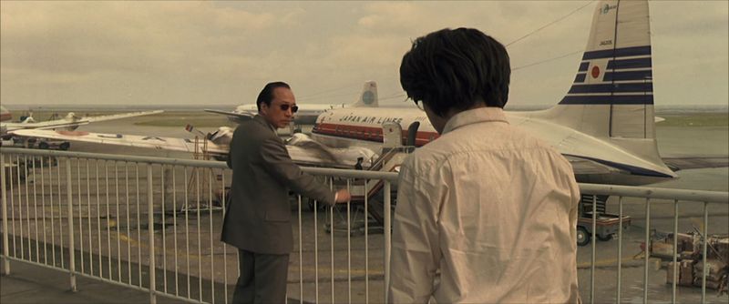 File:ALWAYS2 JA6205-1.jpg