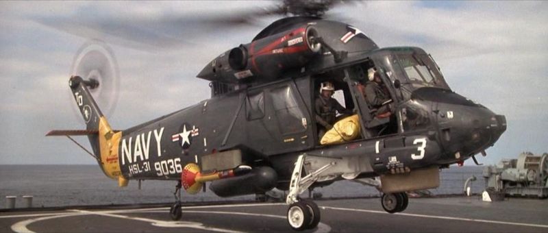 File:AP77 Heli 2.jpg