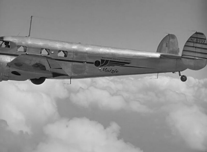 File:AVION AA LENJ.jpg