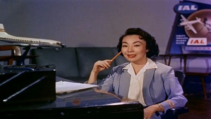 File:AirHostess59 01520.jpg