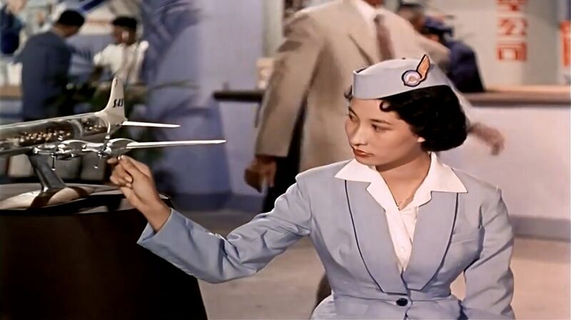 File:AirHostess59 04310.jpg