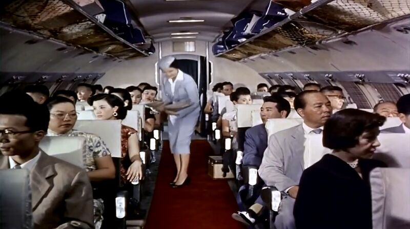 File:AirHostess59 04505.jpg