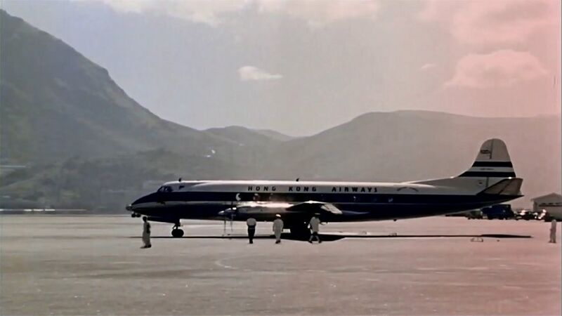 File:AirHostess59 23965.jpg