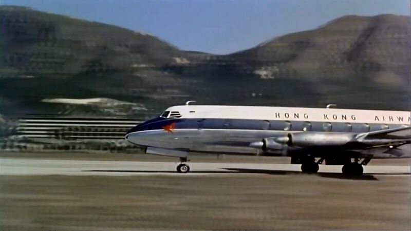 File:AirHostess59 23967.jpg