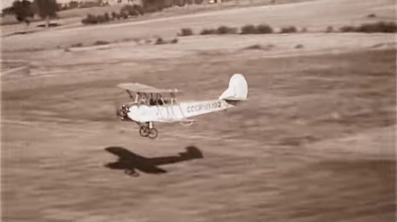 File:BUDNI 17-L192.jpg