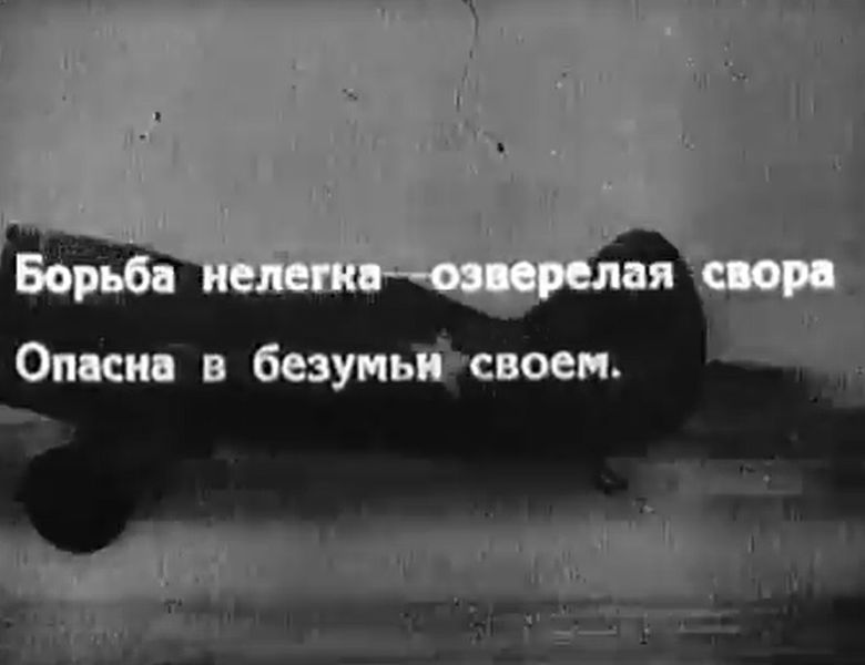 File:Boyevoy2 5403.jpg