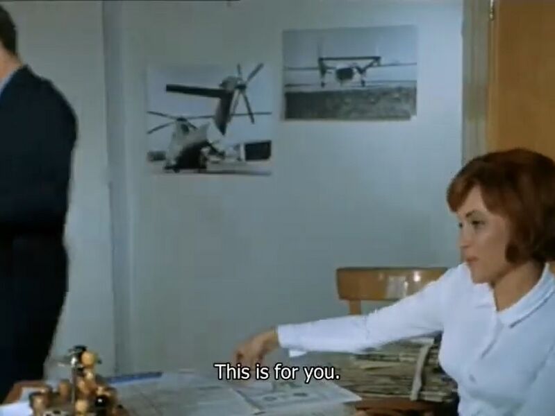 File:CdC 2-07 0345.jpg