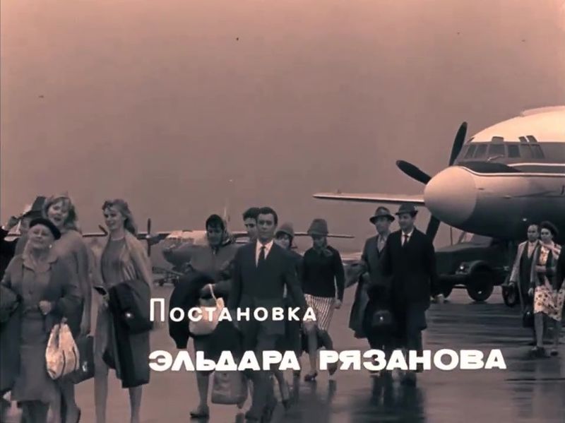 File:Dayte An-12.jpg