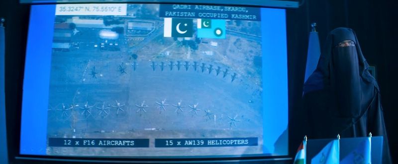 File:Fighter2024 03945.jpg