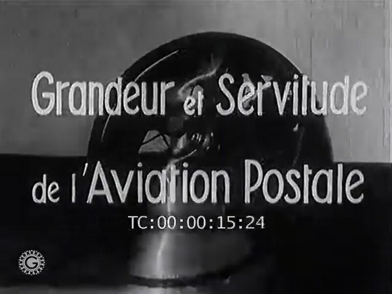 File:GS-APP title.jpg