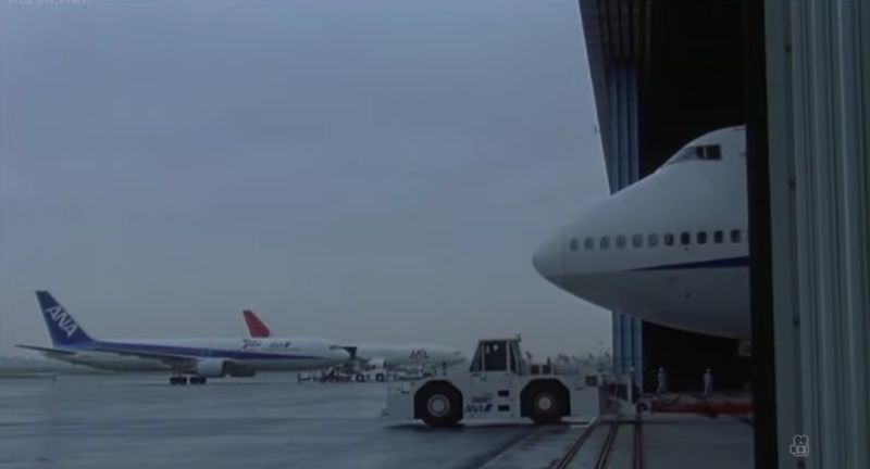 File:HappyFlight08 02-B767.jpg