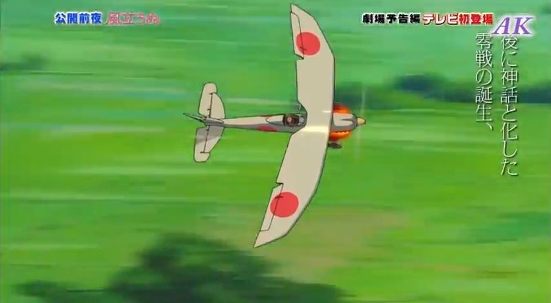 File:KT Parasol2.jpg