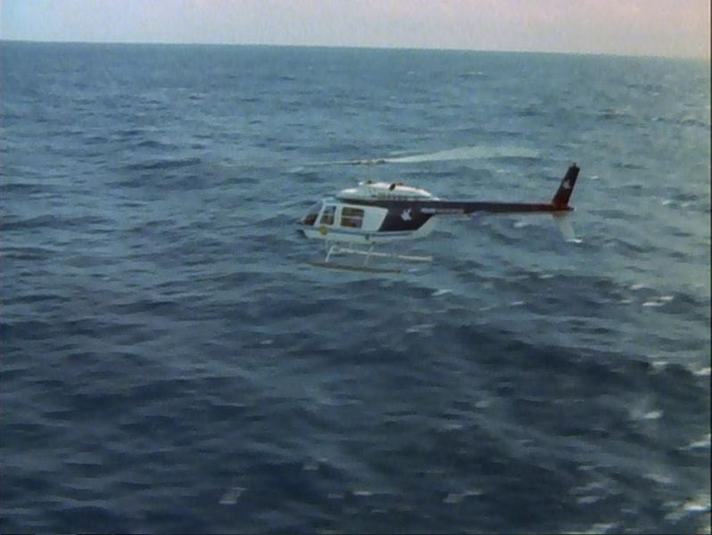 File:Mag 2.01 JetR.jpg