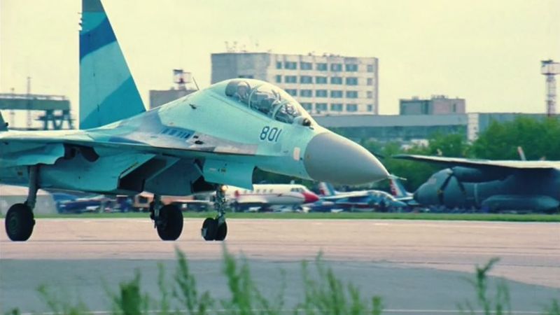 File:Mirror MAKS12.JPG