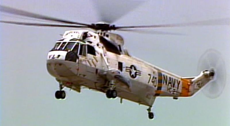 File:NCISE4SH-3 2.jpg