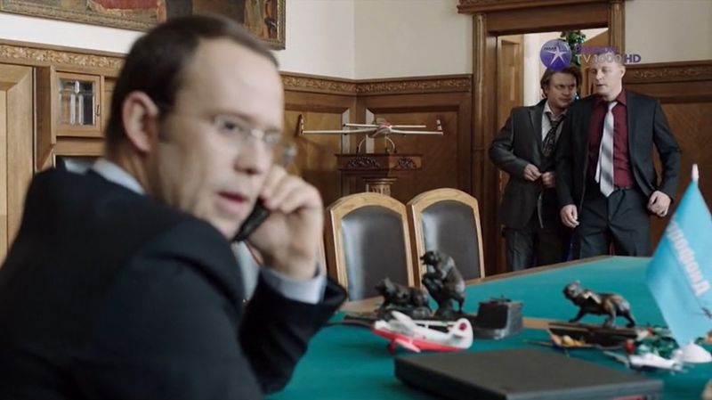 File:Nebo-padshih V3.jpg