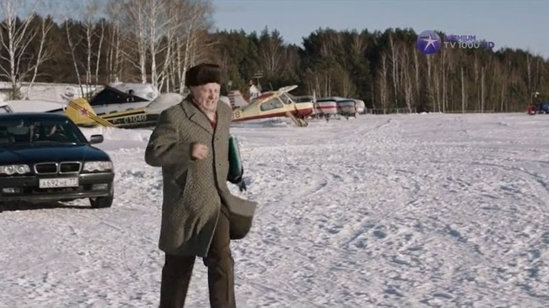 File:Nebo-padshih Z-D.jpg