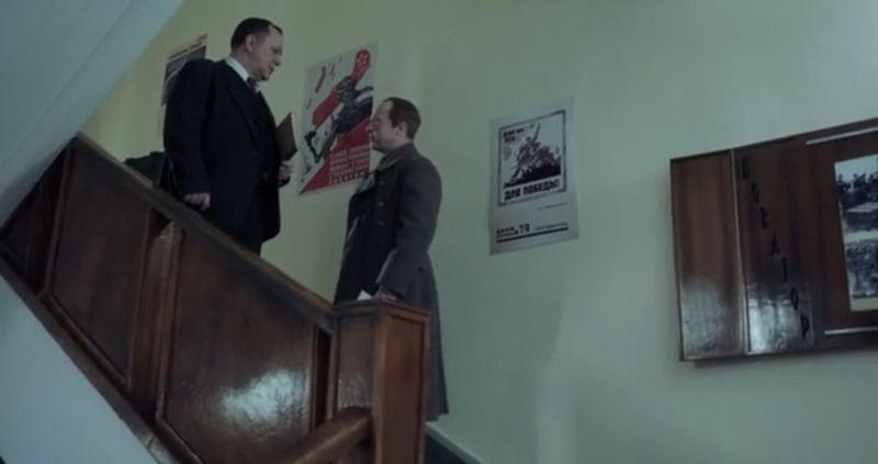 File:NeboIMil 14.jpg