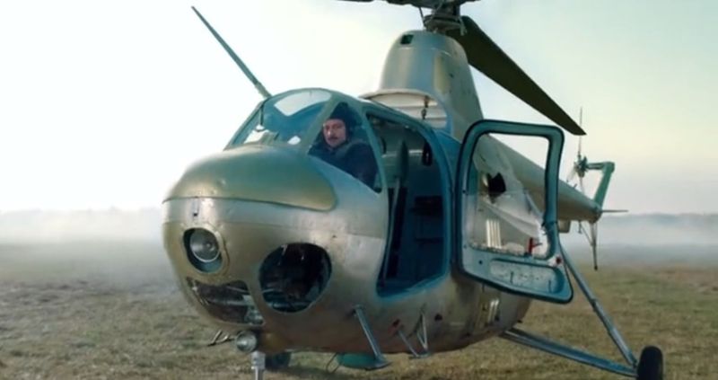 File:NeboIMil 18.jpg