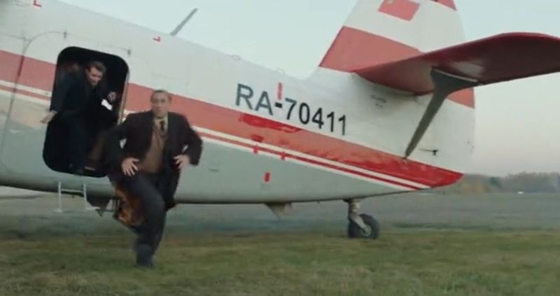 File:NeboIMil 19.jpg