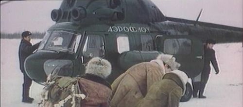 Perskeltas dangus Mi-2 2.jpg