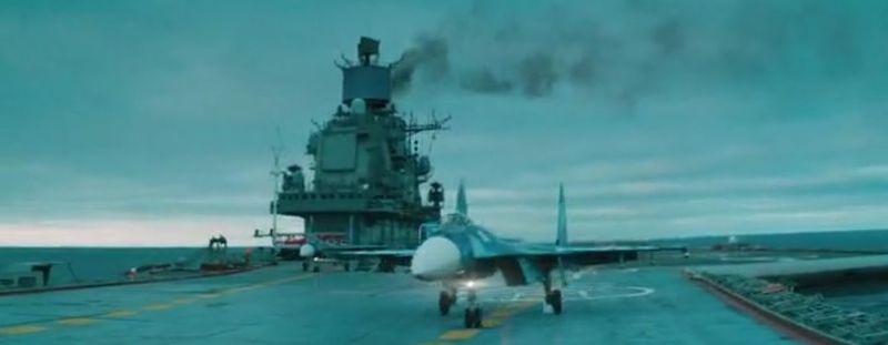 File:Prityazhenie17 Su33C.jpg