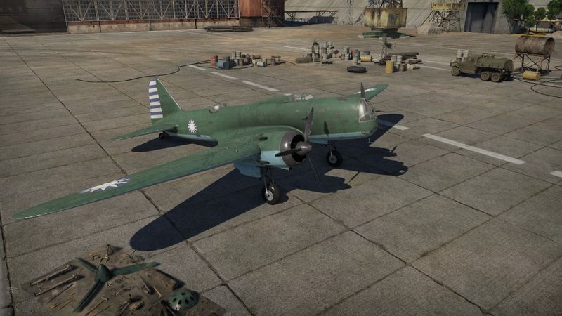 File:Shot 2019.09.11 18.19.35.jpg