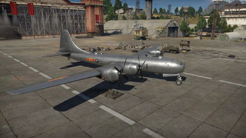 File:Shot 2019.09.11 18.20.26.jpg