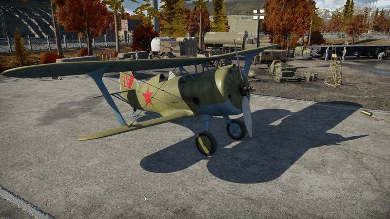 File:Shot 2023.03.08 02.35.21.jpg