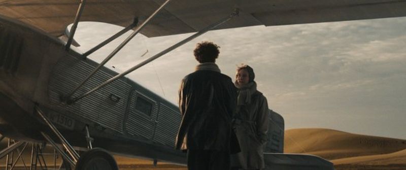 File:StEx2024 Parasol.jpg