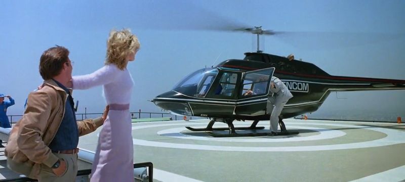 File:Tron Encom1.jpg