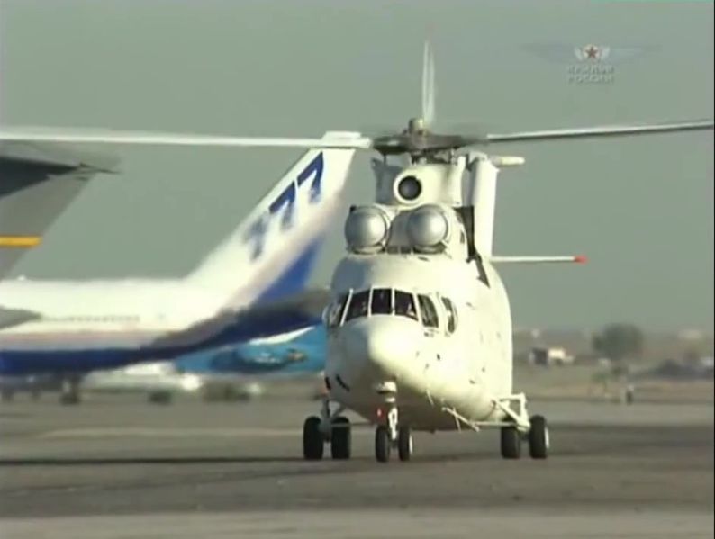 File:WofRussia14 777.jpg