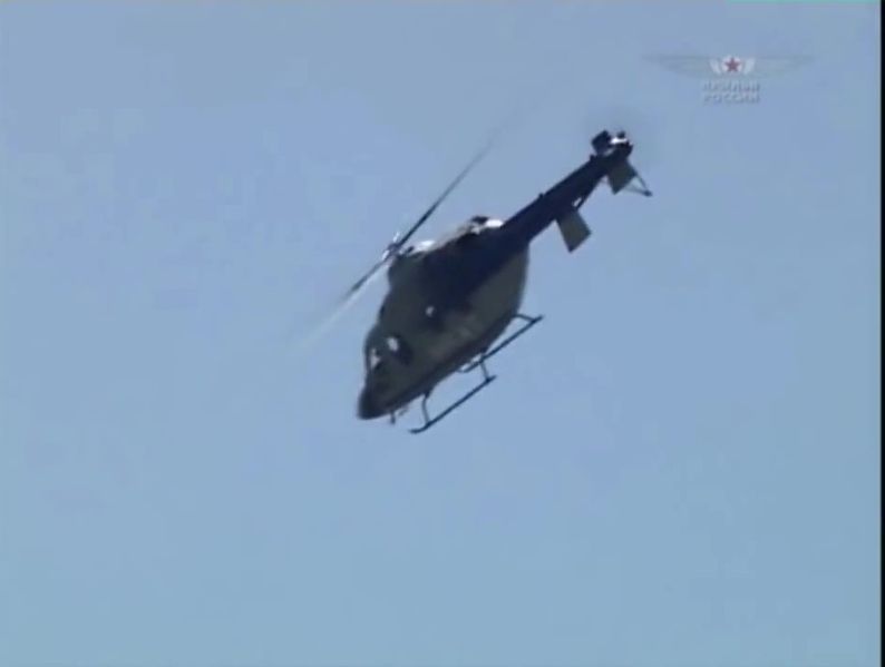 File:WofRussia14 Ansat.jpg