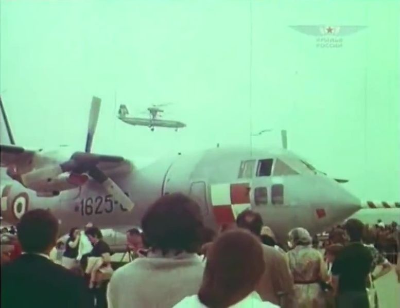 File:WofRussia14 G-222.jpg