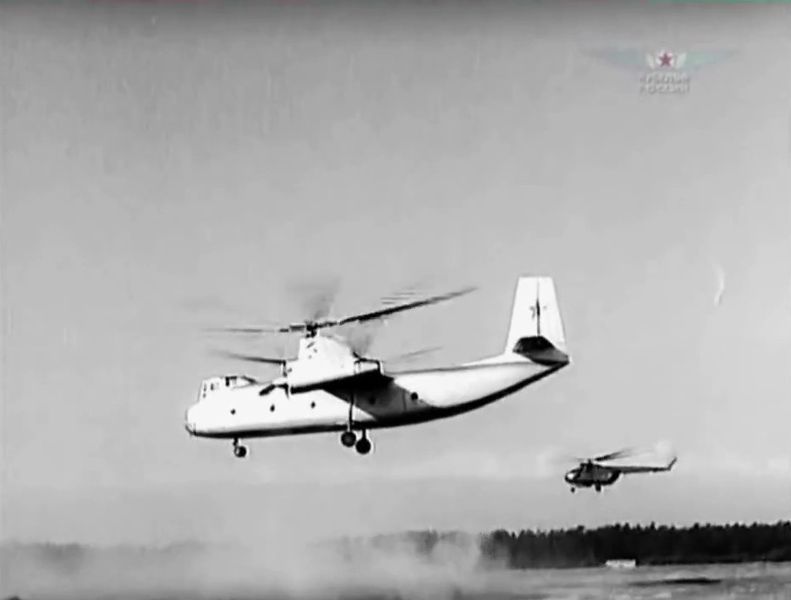 File:WofRussia14 Ka-22.jpg