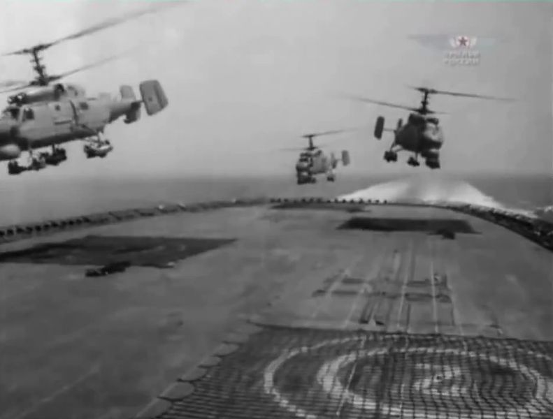 File:WofRussia14 Ka-25.jpg