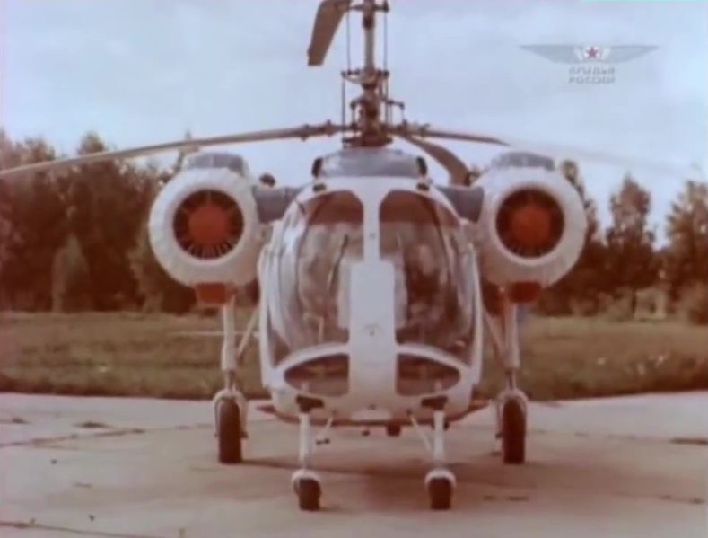 File:WofRussia14 Ka-26-front.jpg