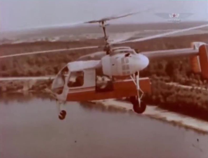 File:WofRussia14 Ka-26-side.jpg